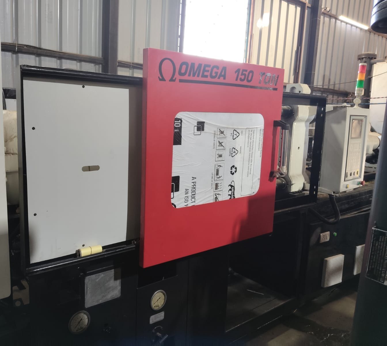 Ferromatic Milacron  Omega 150 TON
